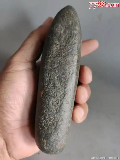 石斧-价格:600元-se87167178-石制工具-零售-7788铜器收藏
