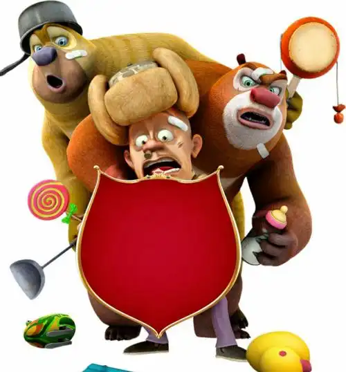 看动画片光头强有感