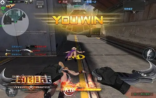 无双割草生死狙击手游刀战无双模式详解