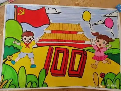 红领巾心向党学党史强信念跟党走优秀红色文化作品展播一