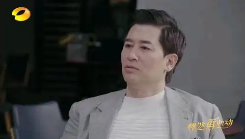 《怦然再心动》:那么多男嘉宾,中年女性观众普遍都青睐崔伟这款