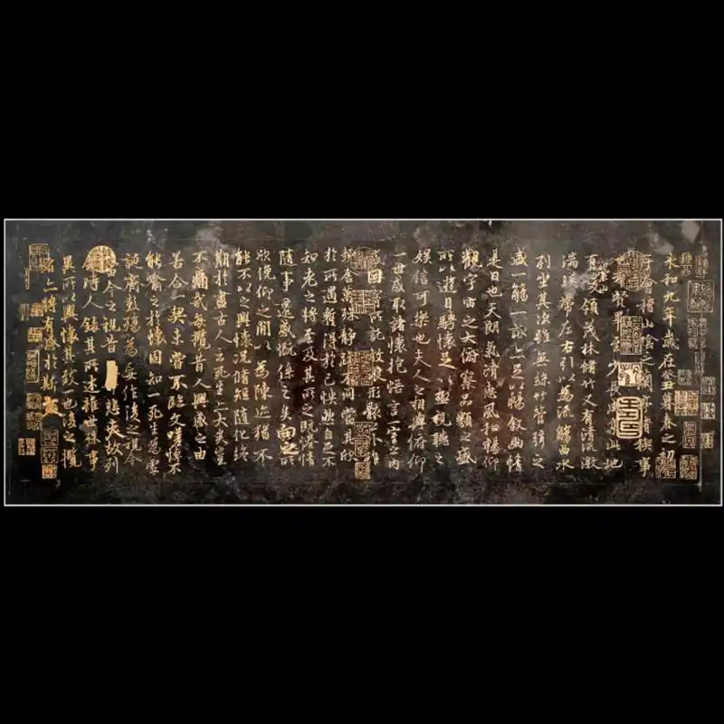 书法篆刻欢迎定制,兰亭序碑帖宣纸拓印若干.#篆刻 #汉字之美 - 抖音