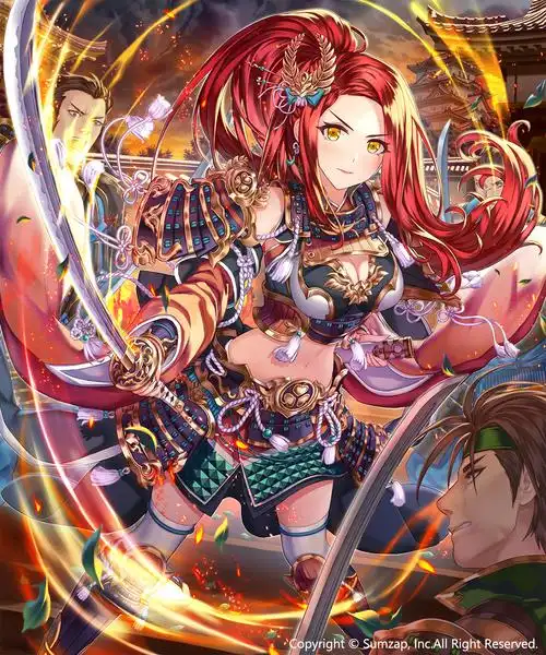 战争战国炎舞竖图