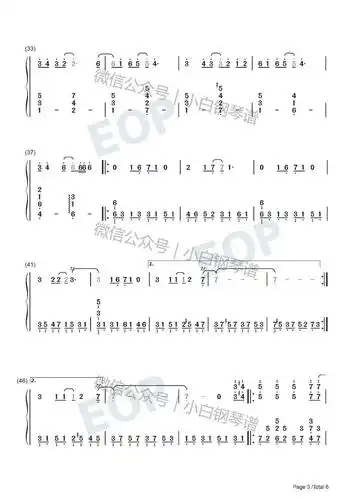 赛罗奥特曼主题曲拇指琴曲谱_赛文奥特曼主题曲曲谱