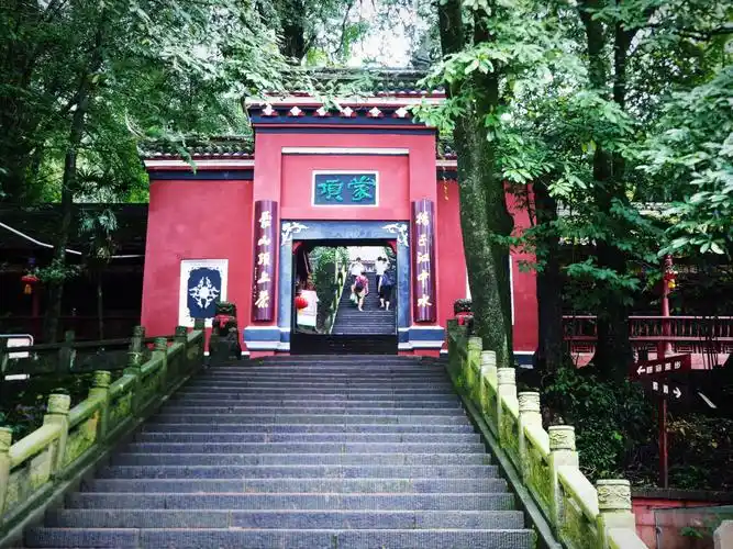 雅安旅游必去景点