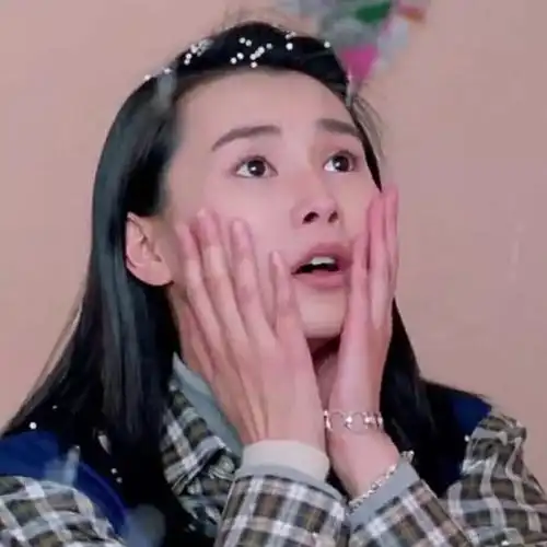 换个名字瘦十斤