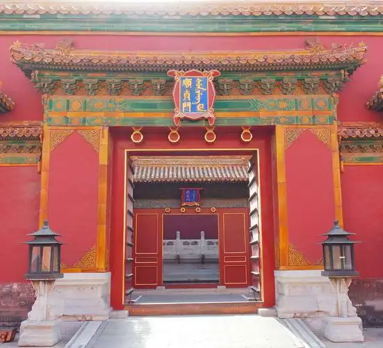 北京故宫博物院2021-1-15