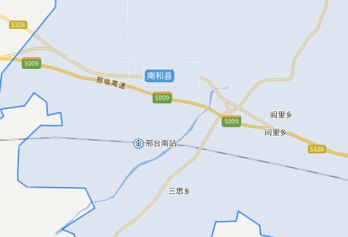 南和县关于建立健全地方金融监管体制的实施意见