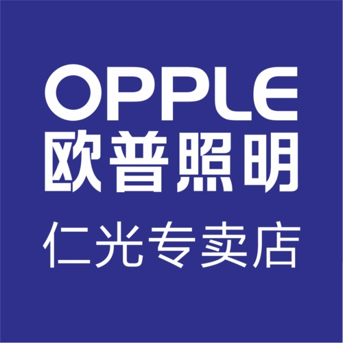 antszone旗舰店_antszone蚁族 - 品牌分享汇