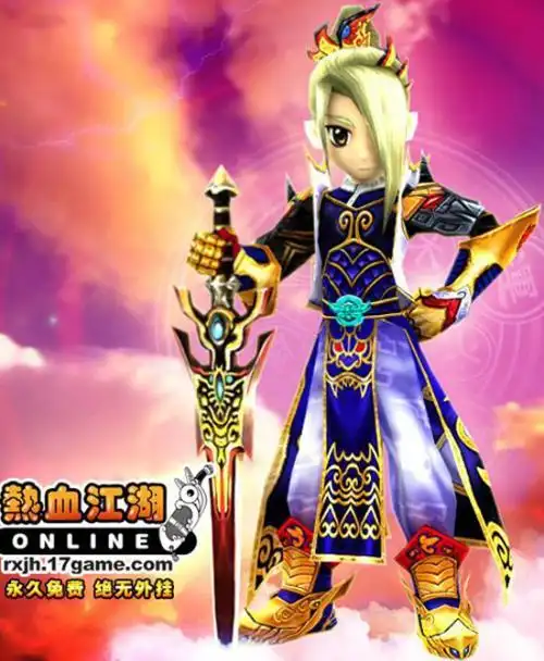 热血江湖剑客穿什么pf好看?带图