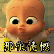 格列卫诞生背后的故事精彩到你头皮发麻!