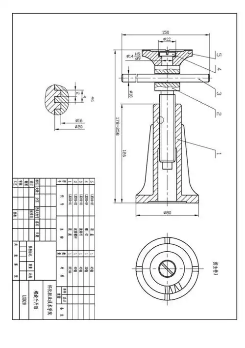 千斤顶装配图_第1页