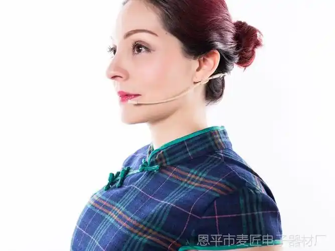 头戴式麦克风 头戴话筒 耳挂式麦克风 肤色隐形麦克风 麦老师