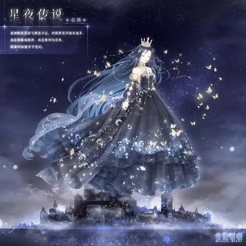 新套装首充双倍重置累计充值送套装