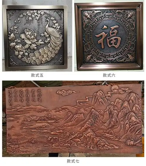 锻铜铸铜水泥浮雕大型校园广场文化墙山水壁画雕塑地雕-阿里巴巴