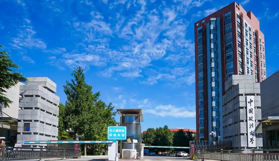 中国政法大学顶尖专业有哪些附中国政法大学最牛专业名单