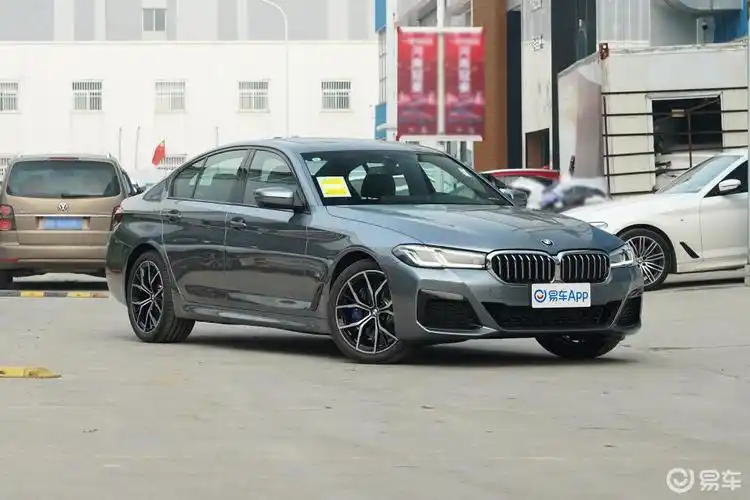 【宝马宝马5系(进口)2021款530i m运动套装】报价_图片_-参数_易车