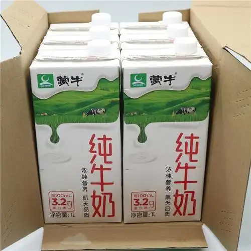 纯牛奶 1升整箱【22年】蒙牛脂牛奶1l1000ml*6盒装/厂家批发批发