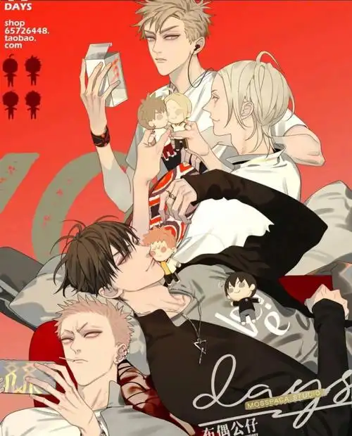 19天 #见一展正希  #贺天莫关山 #壁纸  #头像  #图片