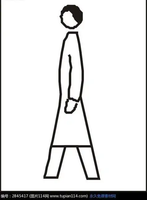 大人侧着的简笔画