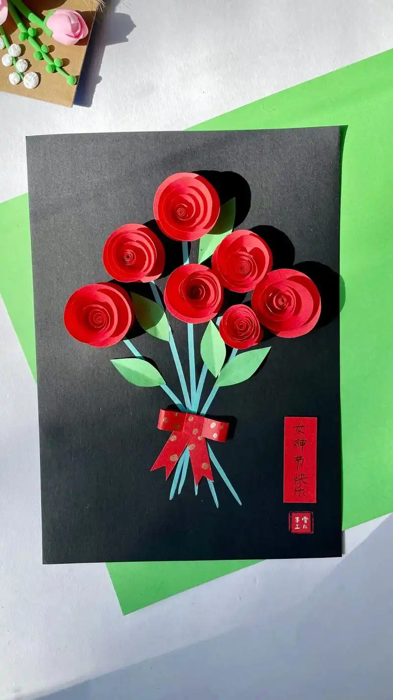 彩纸卷的玫瑰花#亲子手工 #幼儿园手工  - 抖音