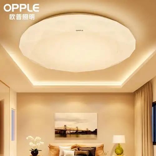 欧普照明led吸顶灯小户户型客厅圆形简约现代大气餐厅