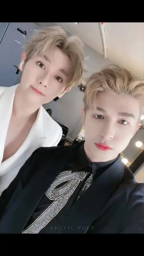 高卿尘尹浩宇浩瀚星尘