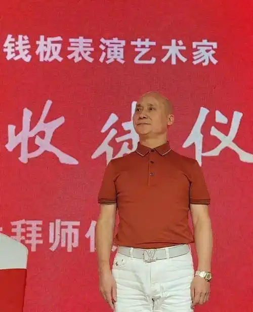 巴蜀笑星"矮冬瓜"拜师张徐李伯清媛凤罗大春等500嘉宾现场祝贺_林晓东