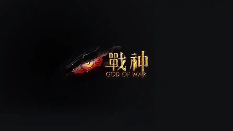 【图】霸气无法抵挡 神舟新战神独家真机开箱 第18页-zol笔记本