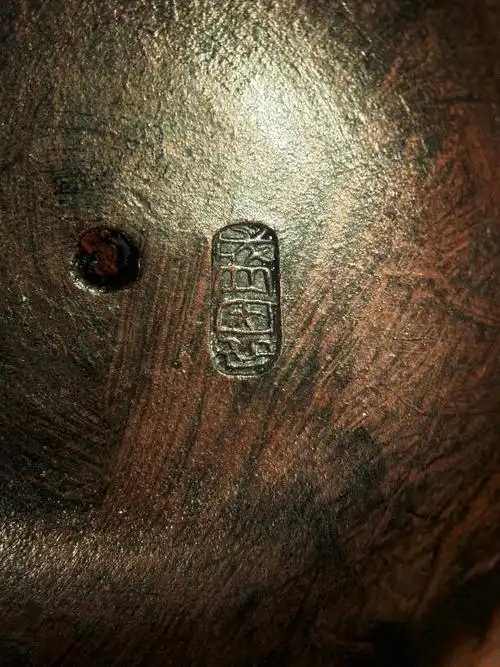 收藏    今天 15:48  提问者采纳 是"陈鸣远" 追问: 请问这是几个什么