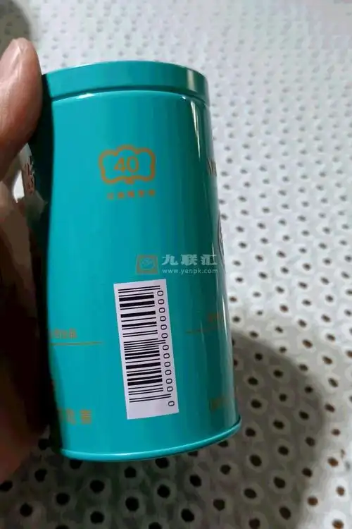 绿色罐装小熊猫40支