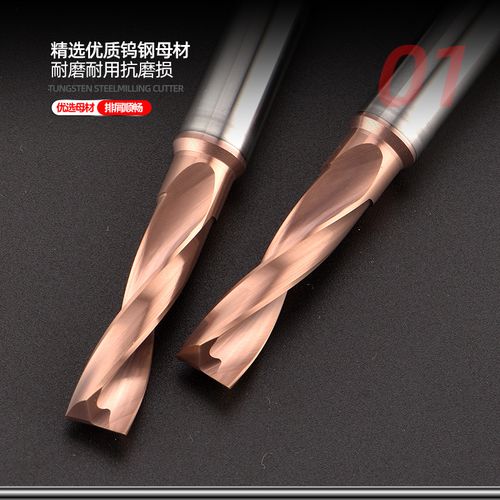 批发180度钨钢平底钻头整体合金平头麻花钻数控快速钻涂层超硬平