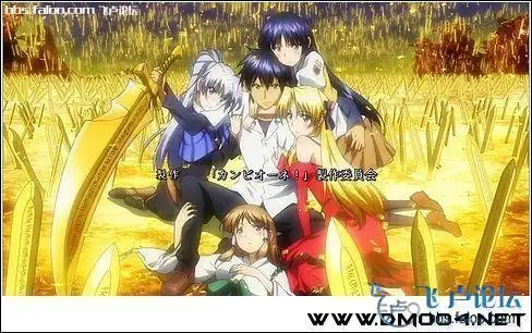 [八卦]每人说出自己喜欢的小说或者动漫人物! - 结贴奖励10卢币