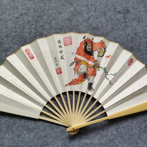 手绘钟馗折扇钟馗纳福扇子纸扇国风古风网红扇镇宅扇子