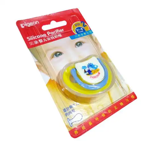 贝亲(pigeon)婴儿安抚奶嘴二段m号 海狮 5-8月 n895
