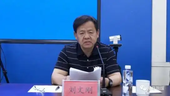 奋斗百年路启航新征程学党史悟思想办实事开新局沧县