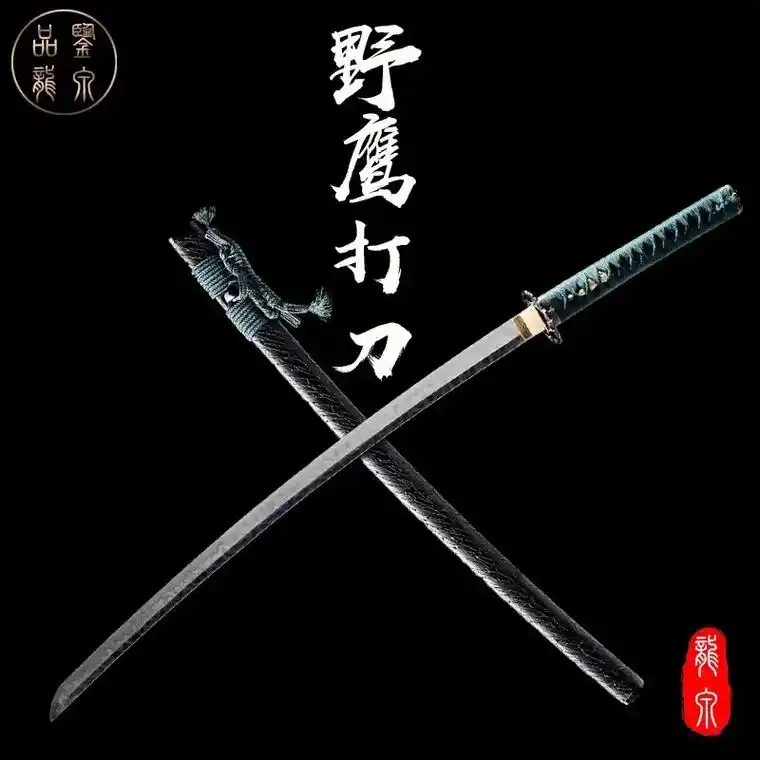 野鹰打刀日本刀.德匠堂—虎斑纹鹰野打刀064280元  作品全 - 抖音