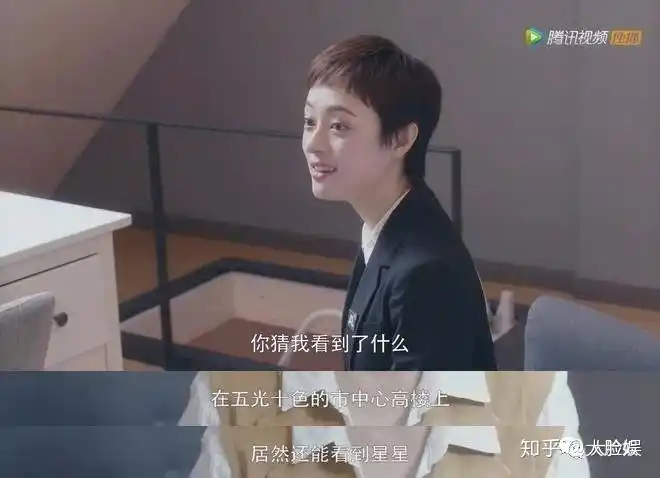 安家求求两位店长专心搞事业成吗