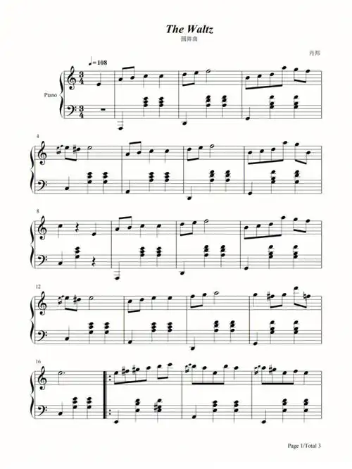 钢琴谱圆舞曲