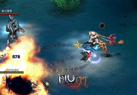 《奇迹mu》永远的战盟,家族成员遍布四海