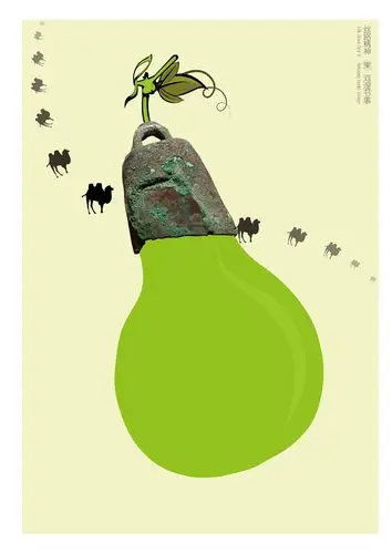 我个人觉得招贴是平面最难的,玩的不仅仅是创意,还有你的表达能力