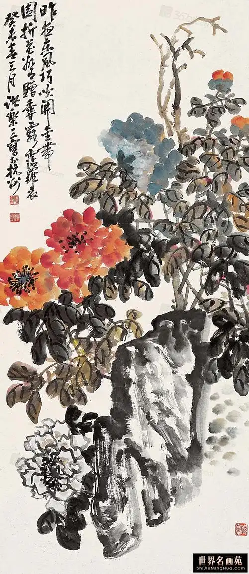 艺术家:诸乐三作品3