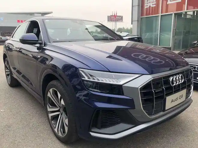 2020款奥迪q8港口现车巨惠中 特价热销全国