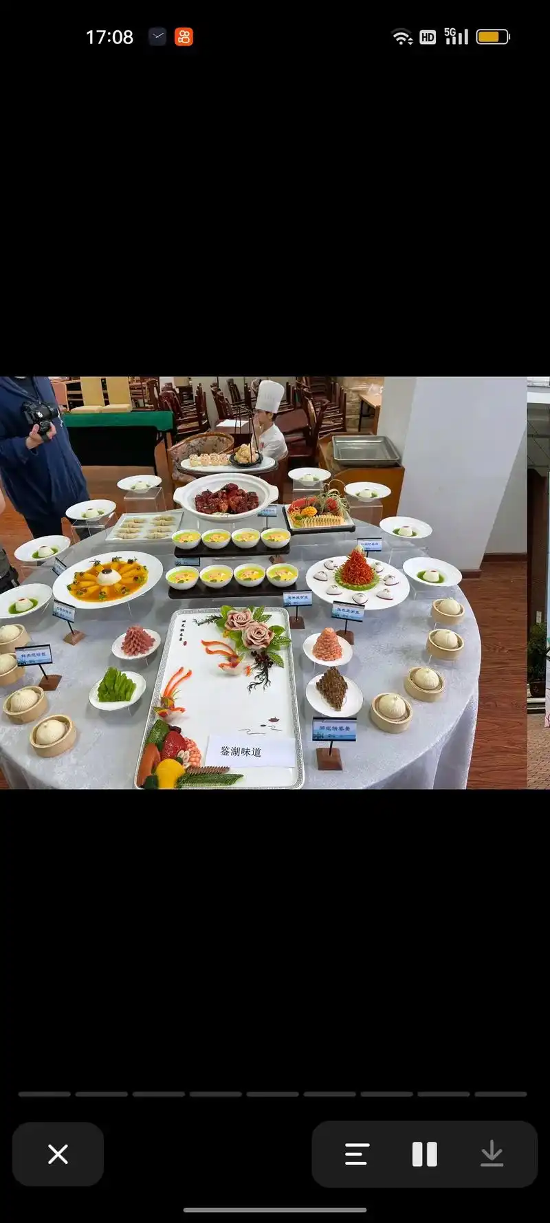 浙江省高职烹饪比赛作品#分享给大家#工艺菜#欢迎点赞关注哦! - 抖音