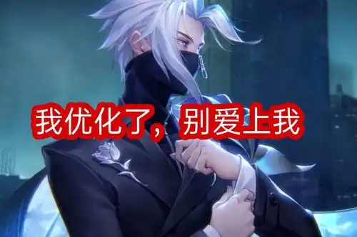 兰陵王默契交锋已优化看简介我爱了双兰销量榜首稳了