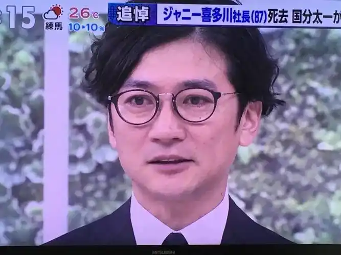 杰尼斯社长喜多川去世感谢这些年带给我所有的梦