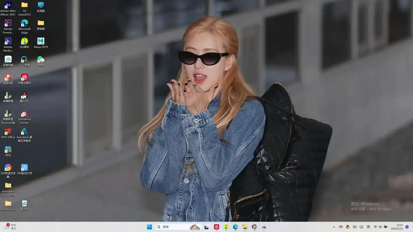 我的肉肉电脑壁纸爱了爱#朴彩英#blackpink #高清壁 - 抖音