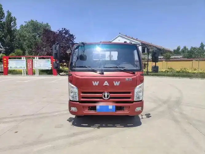 飞碟42平板自卸车报价及图片