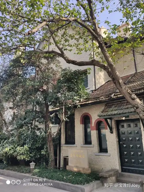 漫步蔡元培故居