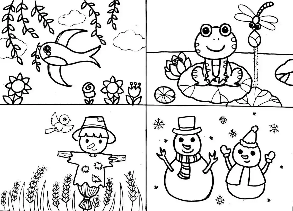 一年四季 春夏秋冬 四季之美 春天的燕子,夏天的青蛙,秋天的稻草人